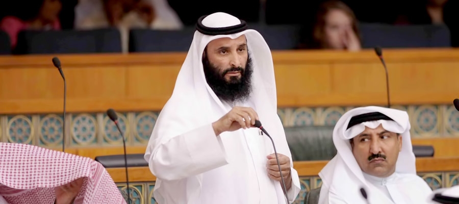 مراقب مجلس الامة النائب سعود الحريجي
